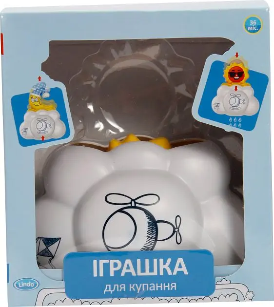 Игрушка для купания Lindo Облако-солнце (8366-50A) - фото 3