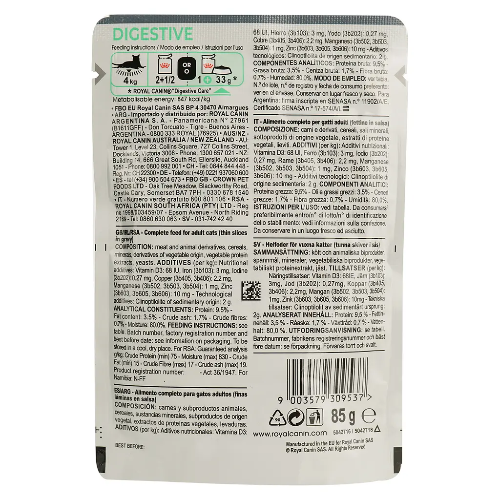 Уцінка. Набір вологого корму для котів із чутливим травленням Royal Canin Digest Sensitive 1.02 кг (12 шт. х 85 г)  - фото 5