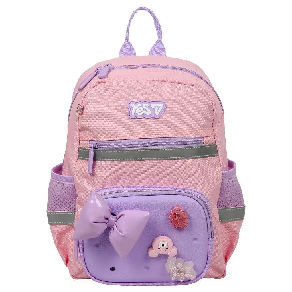 Рюкзак шкільний  ортопедичний дитячий Yes Charming K-45XS - фото 2