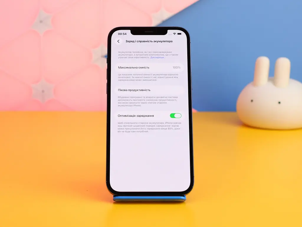 Смартфон Apple iPhone 12 Pro Max 128GB Pacific Blue (MGDA3) Б/У - фото 2