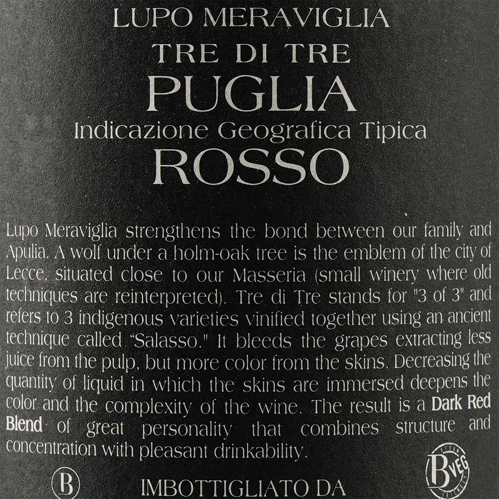 Вино Lupo Meraviglia Tre di Tre Puglia IGT, червоне, напівсухе, 14,5%, 0,75 л - фото 3
