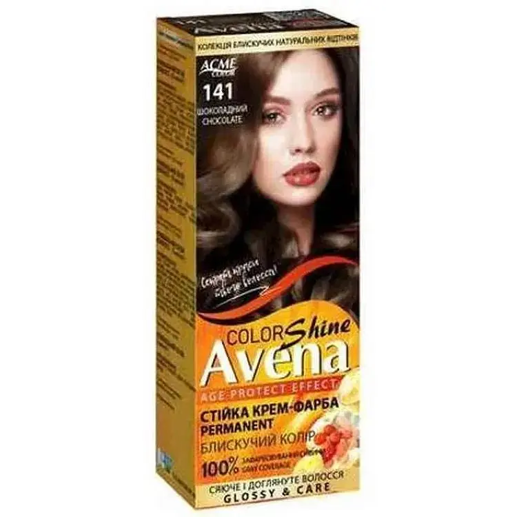 Крем-фарба AVENA Shine Color 141 Шоколадний
