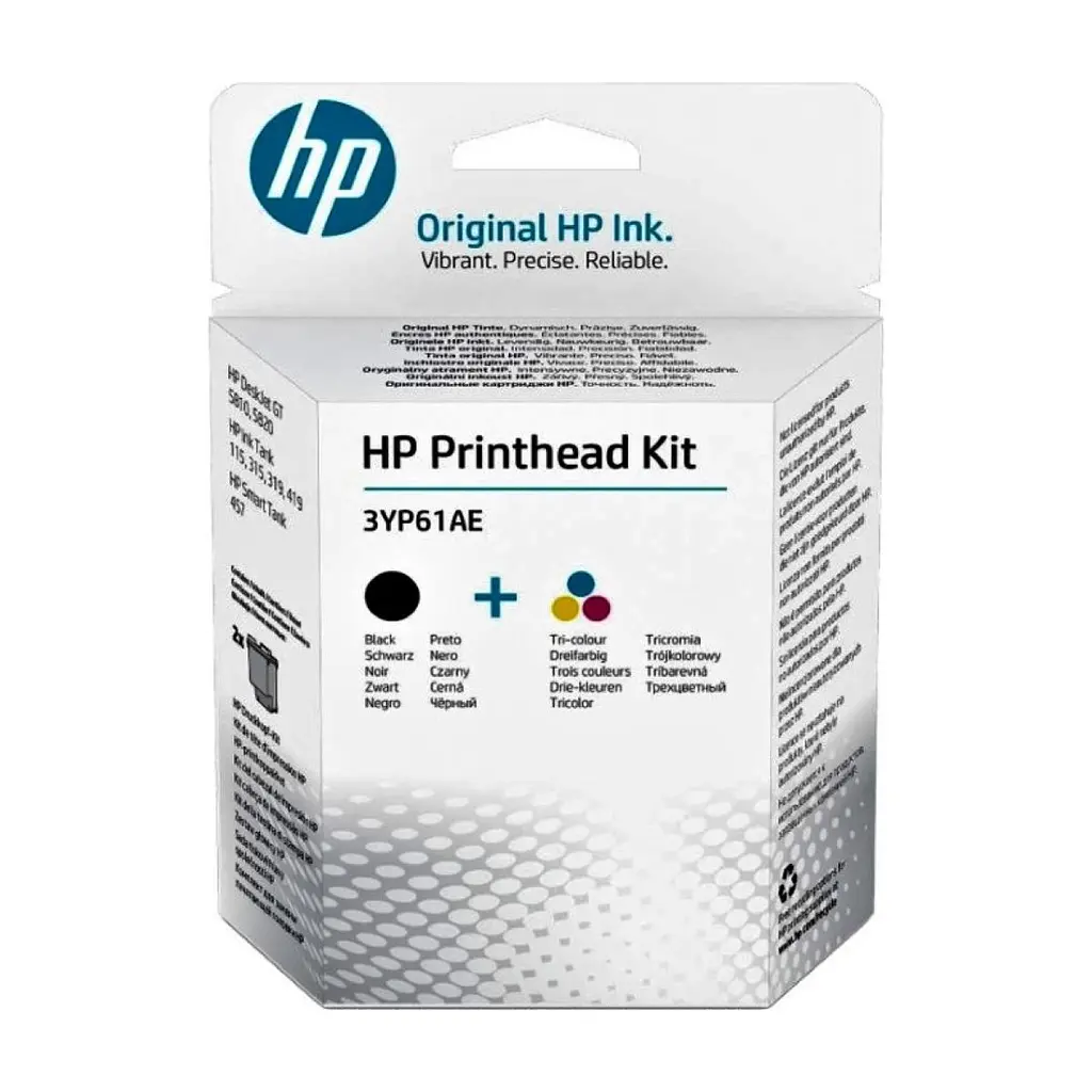Друкуюча голівка HP 3YP61AE Black+Color Printhead Kit (3YP61AE)