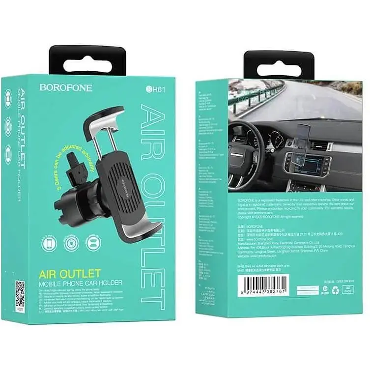 Держатель BOROFONE Bora BH61 в серый дефлектор - фото 9