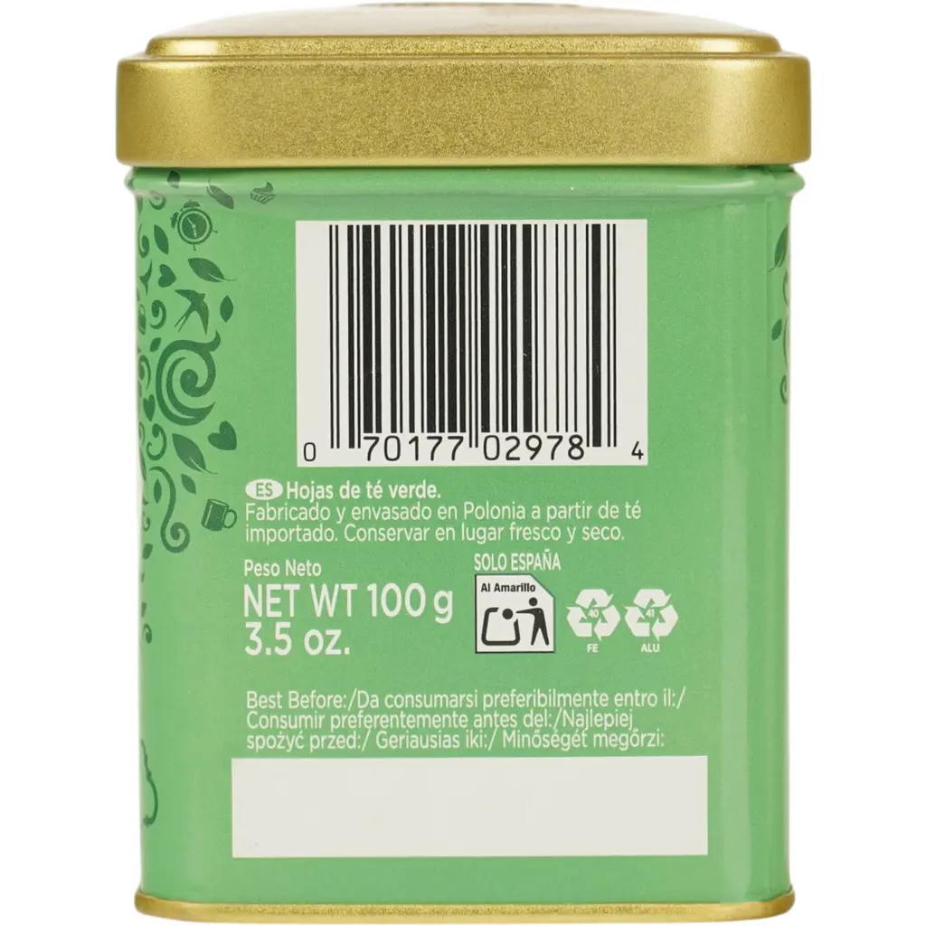 Чай зелений Twinings Gunpowder Green Tea, 100 г (828049) - фото 3