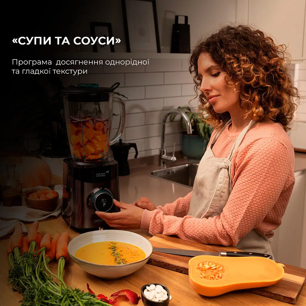 Блендер CECOTEC Power Titanium 2500MAX Advance Black (CCTC-04304) - фото 10