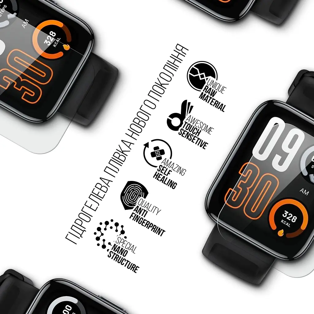 Гідрогелева плівка на годинники Realme Watch 3 Pro ArmorStandart захисна плівка для смарт годинників прозора (ARM64722) - фото 2