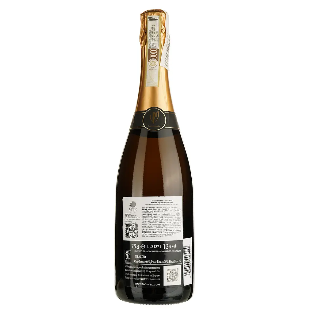 Вино игристое Mosnel Franciacorta Brut, белое, брют, 12,5%, 0,75 л - фото 2