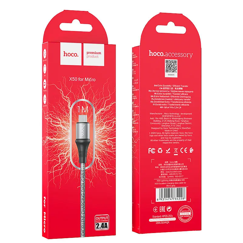 Кабель Hoco X50 Excellent charging data cable for Micro Gray - фото 3