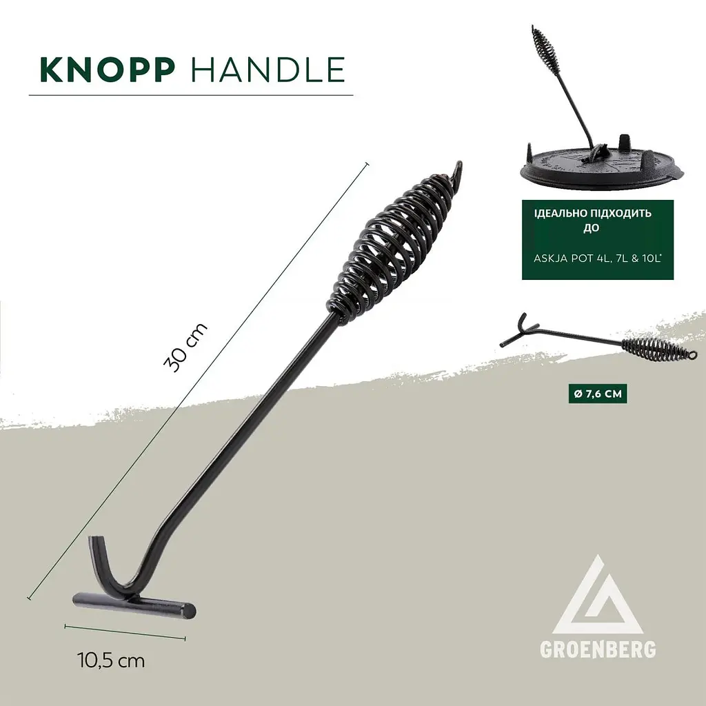 Підйомник кришки Groenberg Knopp Handle Black (266019) - фото 7