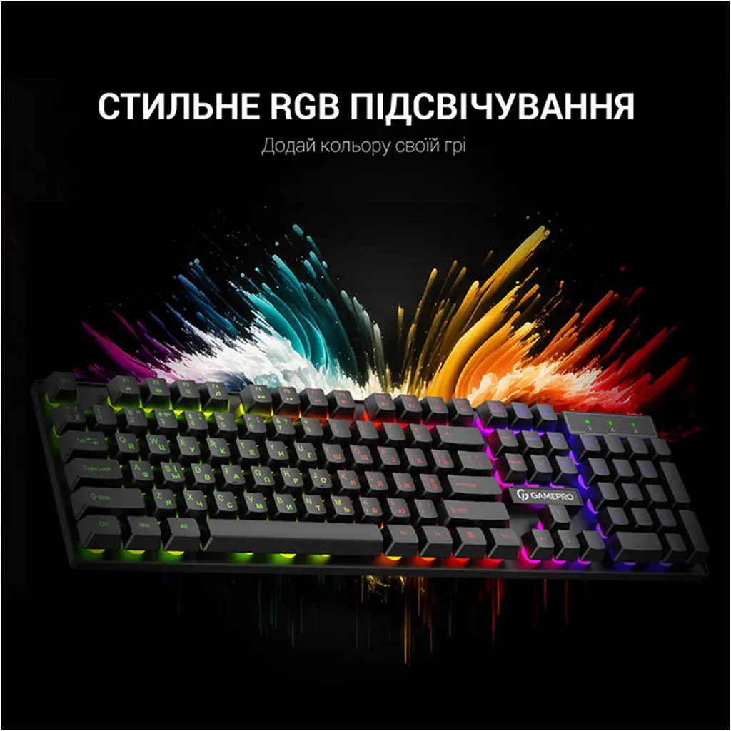 Клавіатура GamePro GK296 USB Black (GK296) [111018] - фото 11