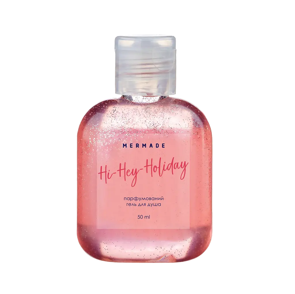 Подарунковий набір Mermade Little Lavander Bag - фото 6