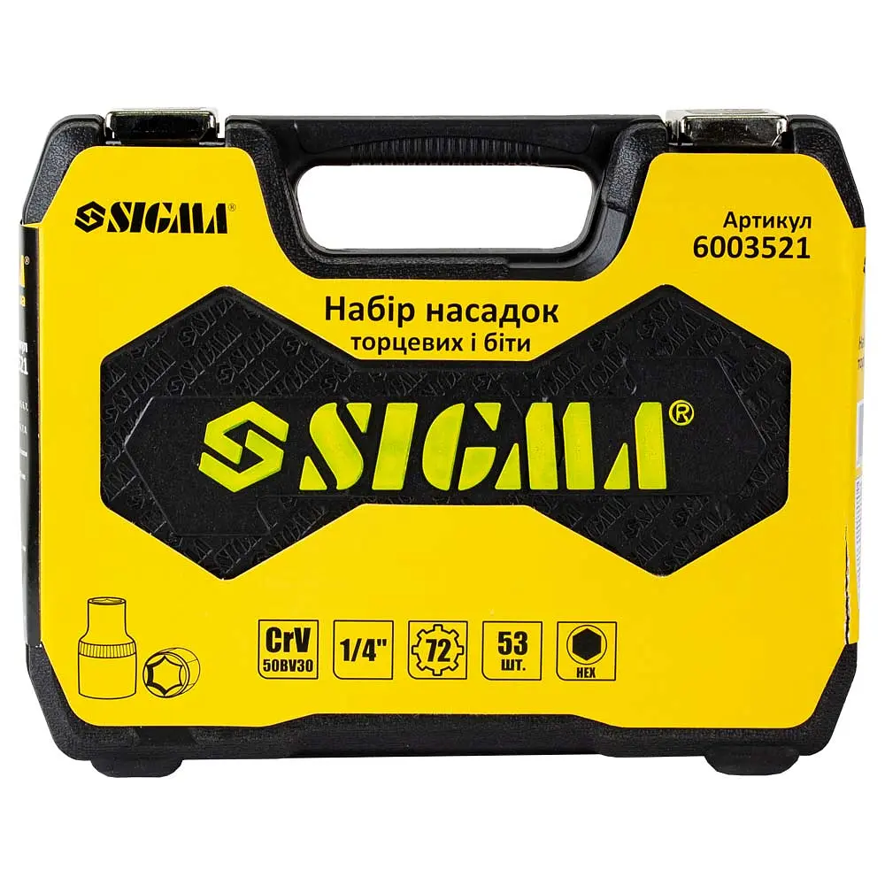 Набір насадок торцевих і біт Sigma 1/4" 53 шт CrV (6003521) - фото 3