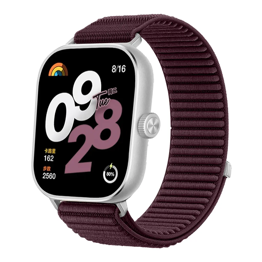 Ремінець BeWatch Xiaomi Redmi Watch 4/5 Burgundy (77803006)