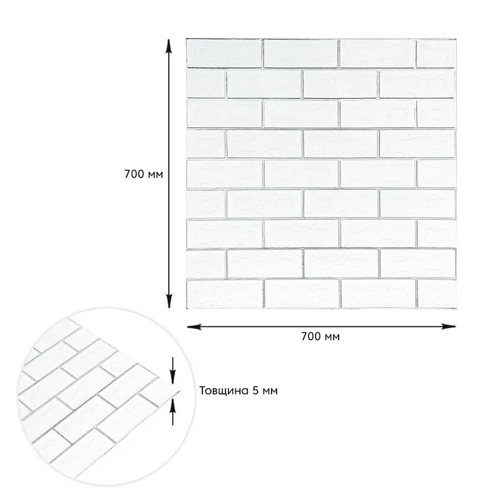 Самоклеюча стінова панель 3D NEW CULTURAL WALL 70x70cmx4mm WHITE+SILVER (D) SW-00001502 - фото 3