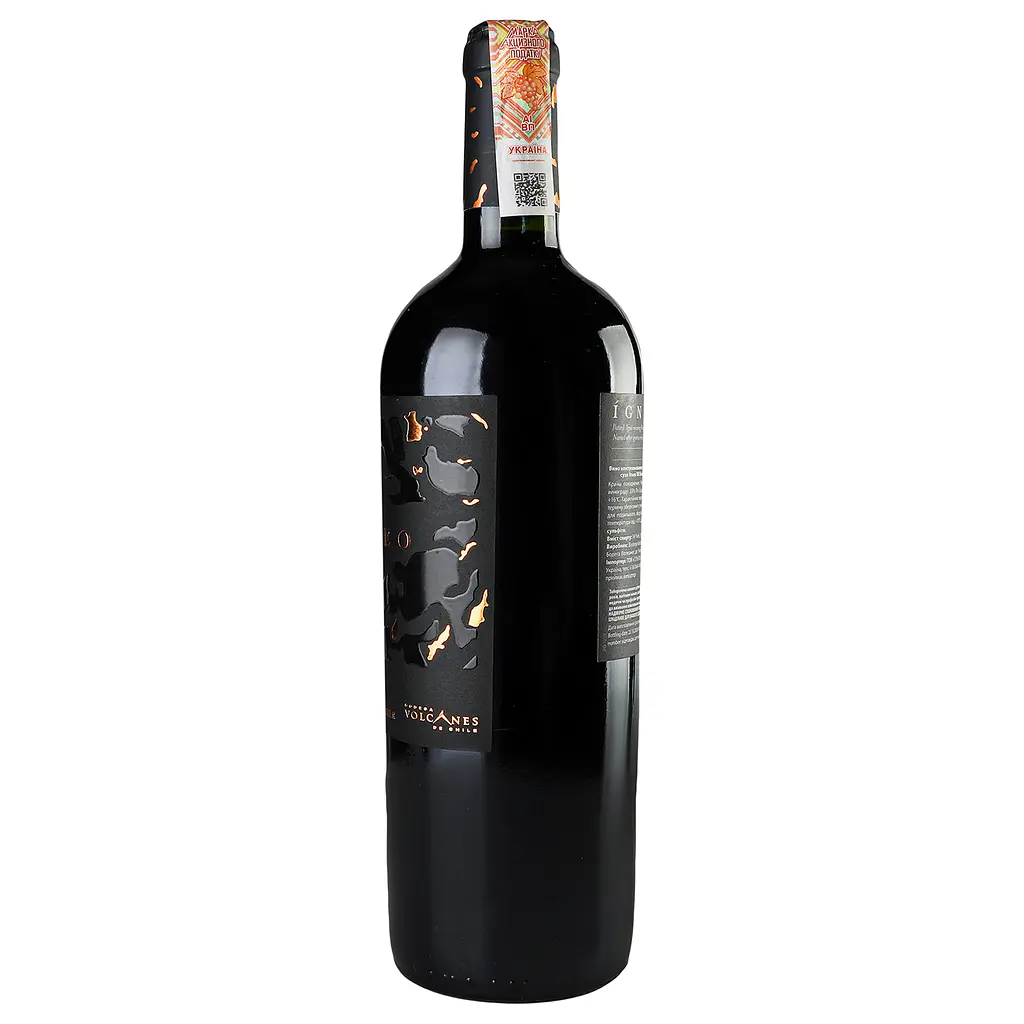 Вино Bodega Volcanes de Chile Igneo, 14%, 0,75 л (814909) - фото 2