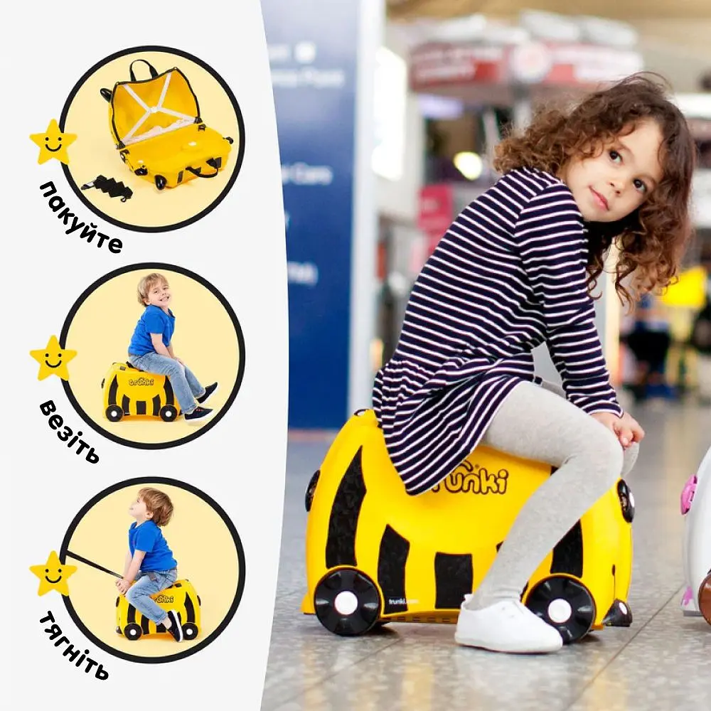 Детский чемодан Trunki Bernard Bumble Bee (0044-GB01-UKV) - фото 3