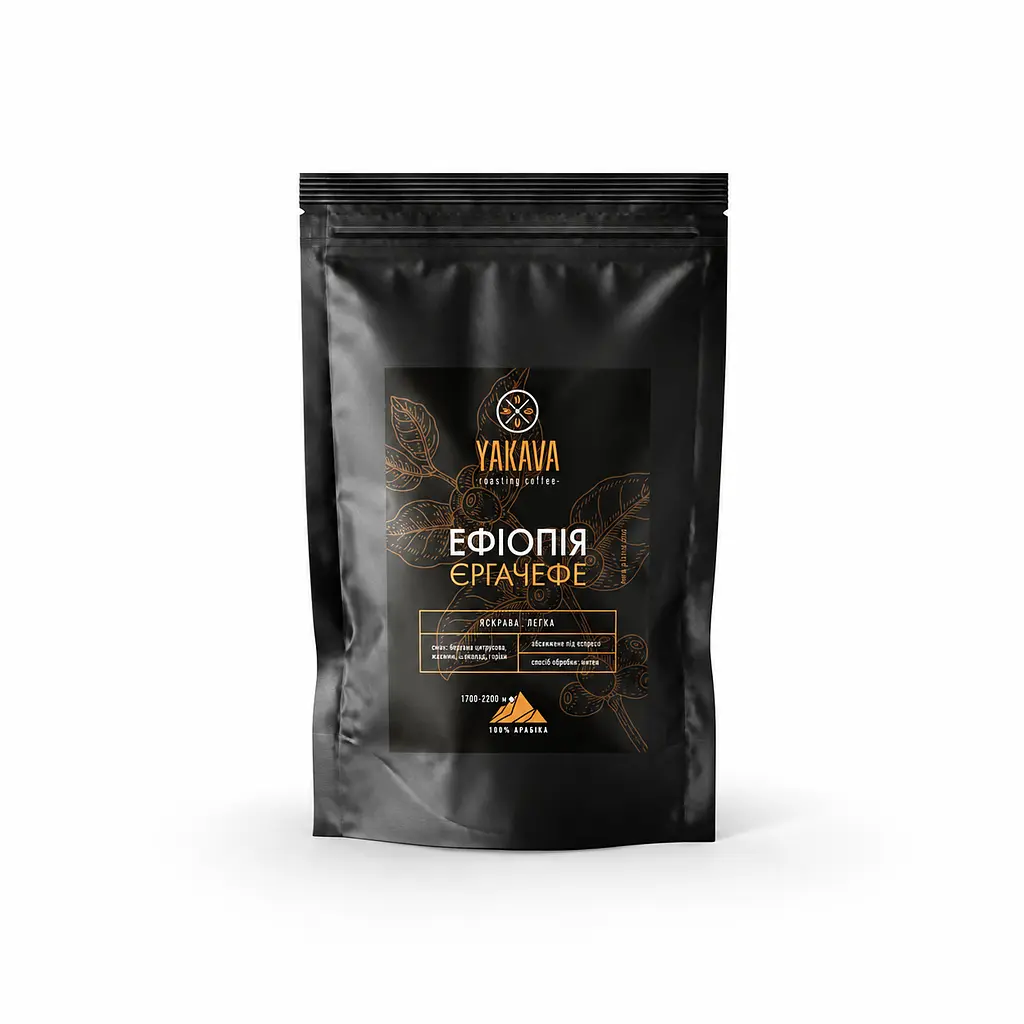 Кава Ефіопія Єргачефе 250г. 100% арабіка