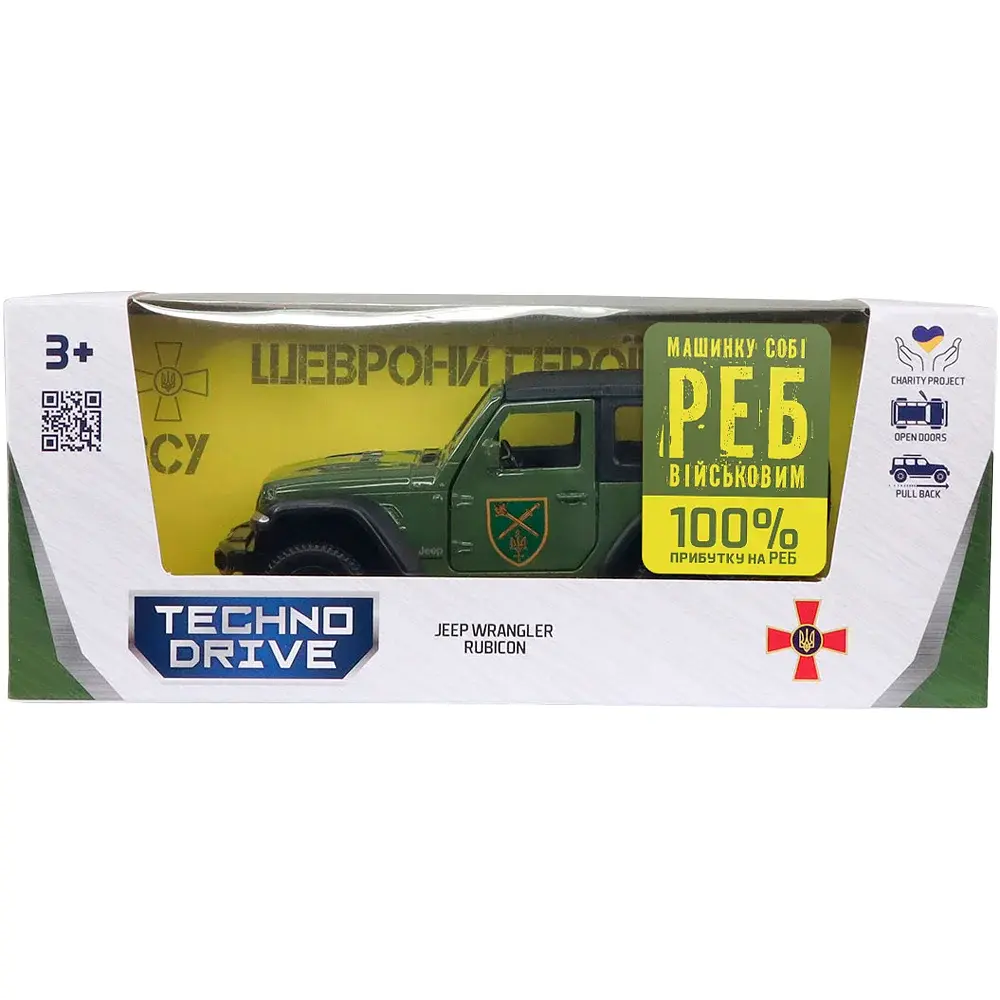 Машинка TechnoDrive серії Шеврони Героїв JEEP WRANGLER RUBICON "ОК "ПІВНІЧ"" - фото 10