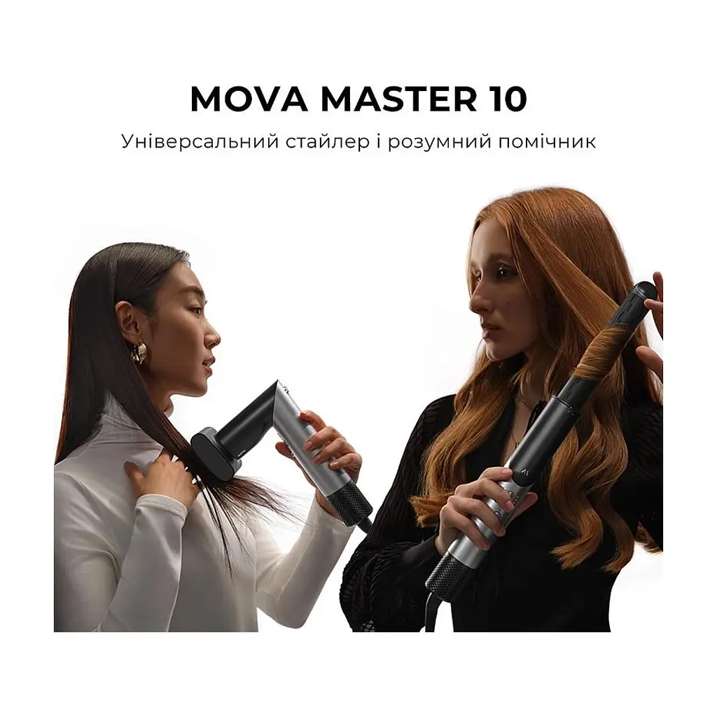 Стайлер MOVA Master 10 Lunar Silver (AMMA10 Lunar Silver) - фото 2
