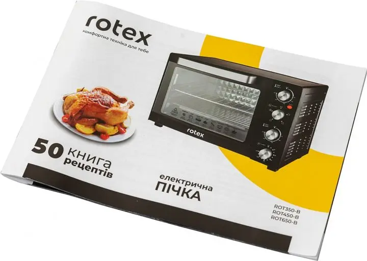 Електрична піч Rotex ROT350-B - фото 8