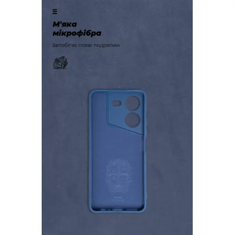 Чохол до мобільного телефона Armorstandart ICON Case Tecno Pova 5 4G Camera cover Dark Blue (ARM76689) - фото 4