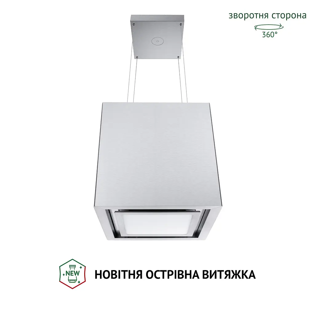 Витяжка острівна PERFELLI CSE 4685 I 1000 LED - фото 2