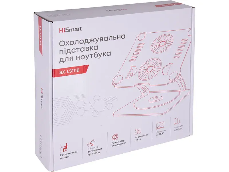 Підставка для ноутбука HiSmart SX-LS111B Silver (HS083298) - фото 7