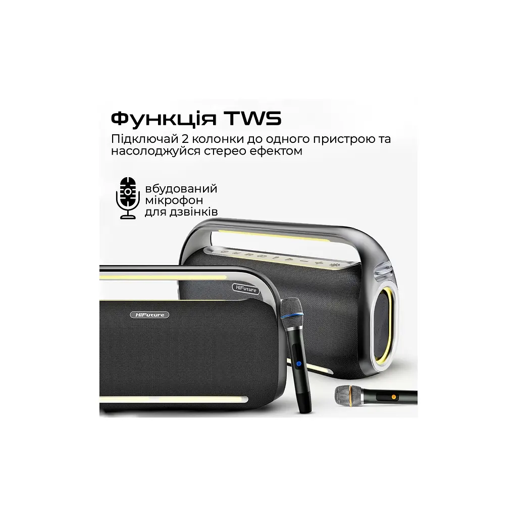 Акустична система HiFuture Musicbox 200 Black (musicbox200.black) - фото 8