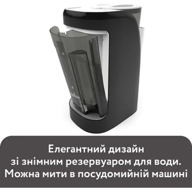 Машина для приготування дитячої суміші Baby Brezza Formula Pro Advanced Чорний (FRP0131) - фото 5