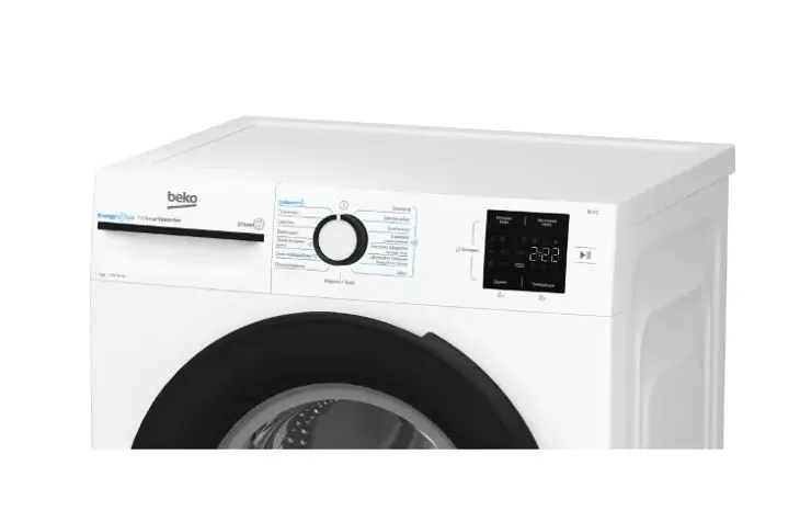 Пральна машина Beko BM1WFSU37233WB (7 кг, інвертор, пар) - фото 5