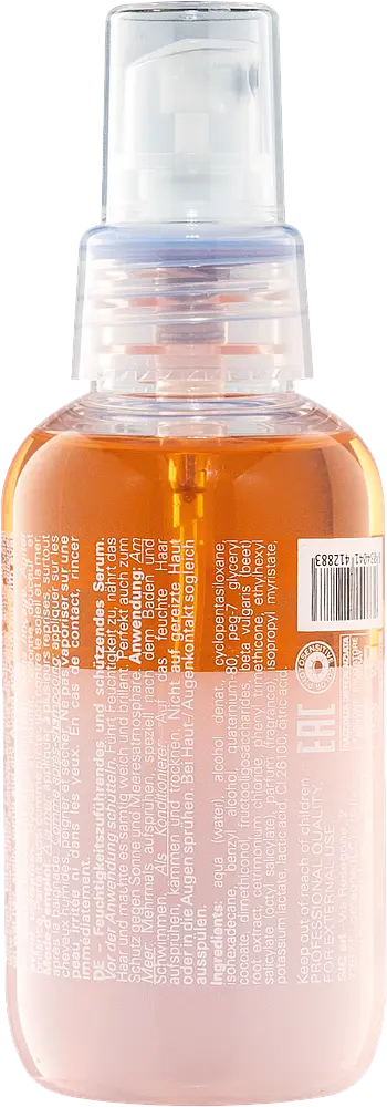 Двофазний зволожувальний серум HAIRMED N9 100 мл - фото 2