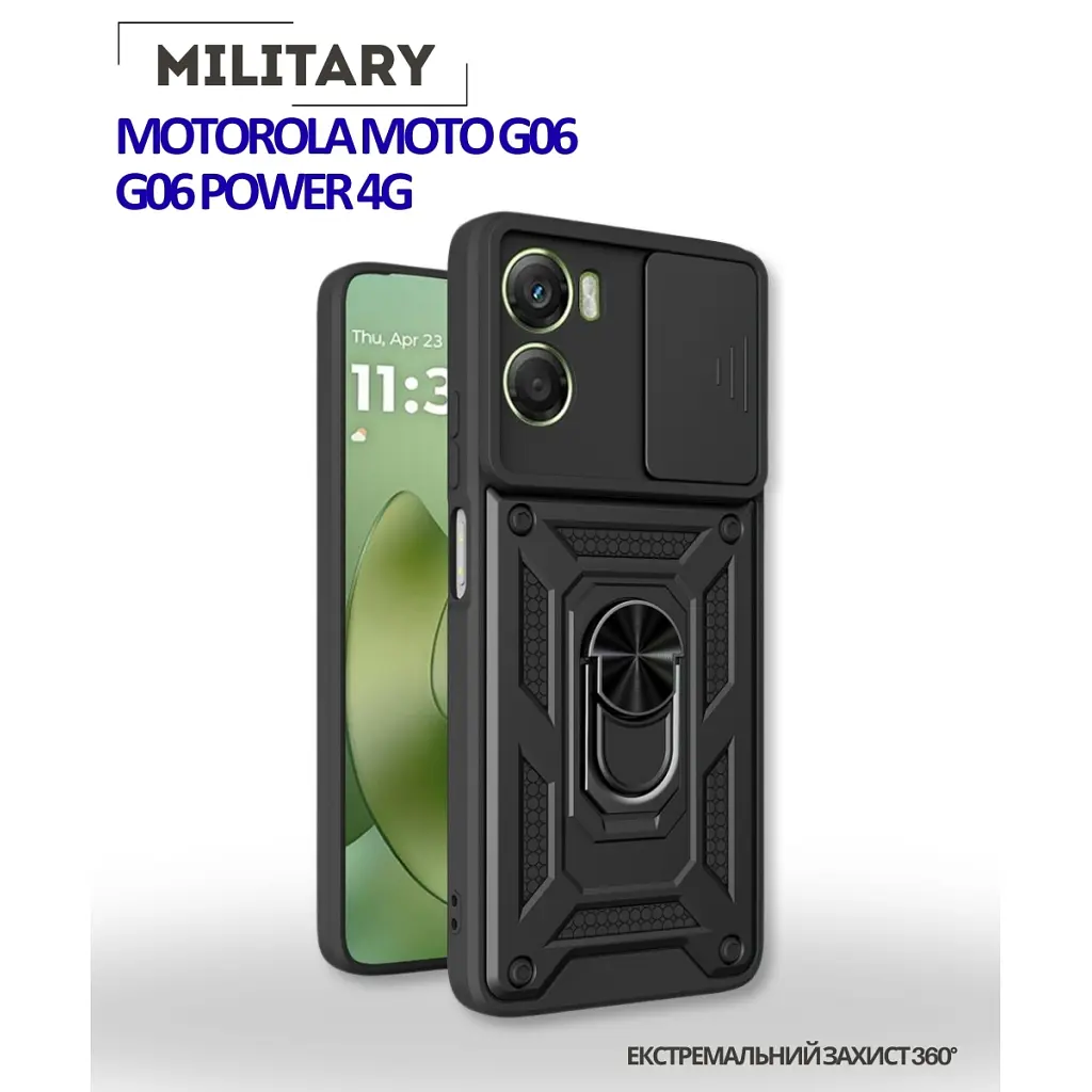 Чохол до мобільного телефона BeCover Military Motorola Moto G06 / G06 Power 4G Black (715035) - фото 7
