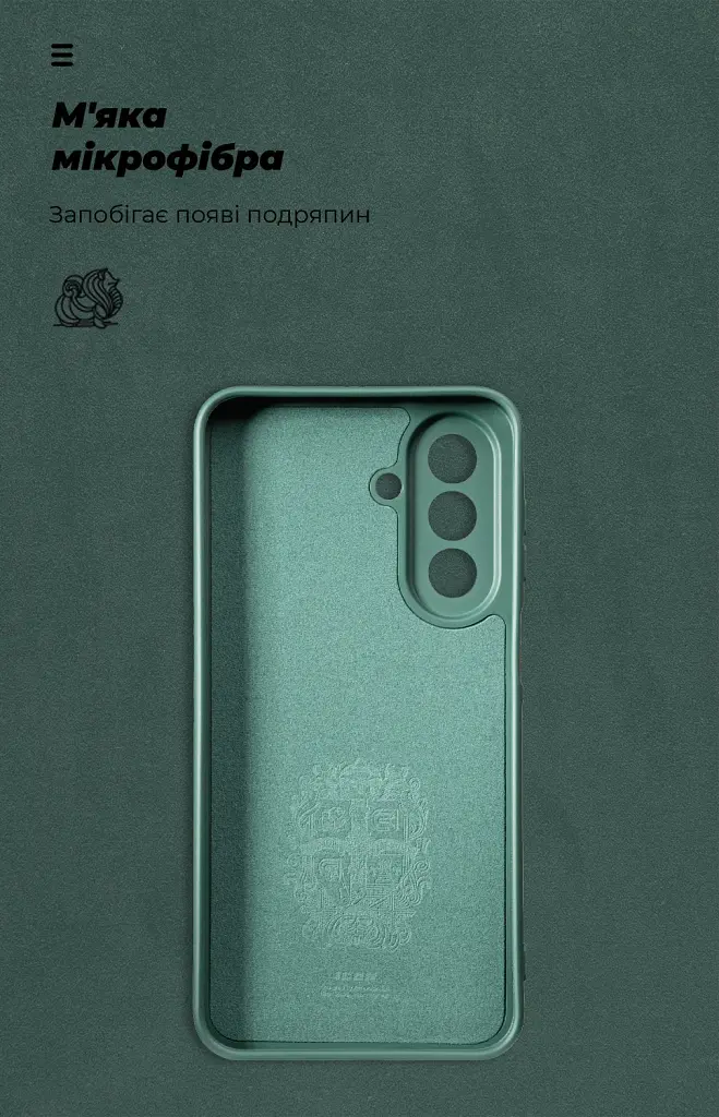 Чохол ArmorStandart ICON для Samsung A27 5G Camera cover Dark Green - фото 4