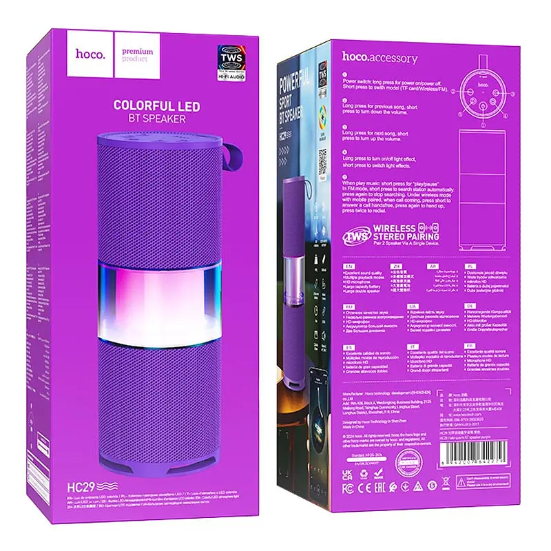 Bluetooth Колонка Hoco HC29 Halo sports Purple - фото 3