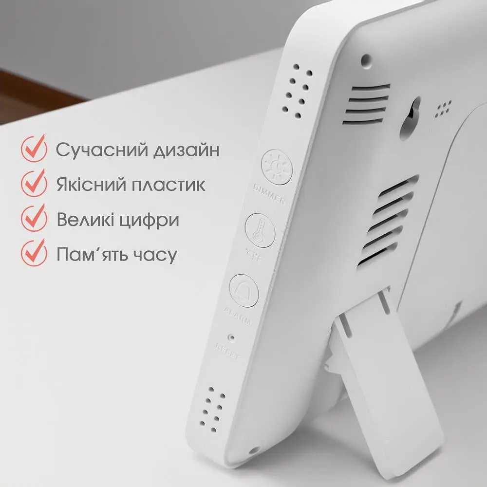 Годинник електронний настінний та настільний LOSSO GRAND WC-600 Будильник з пультом White (18967) - фото 6