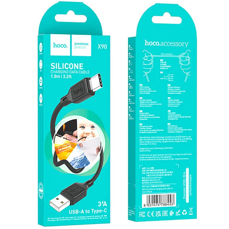 Дата кабель Hoco X90 Cool silicone USB to Type-C (1m) Black - фото 6