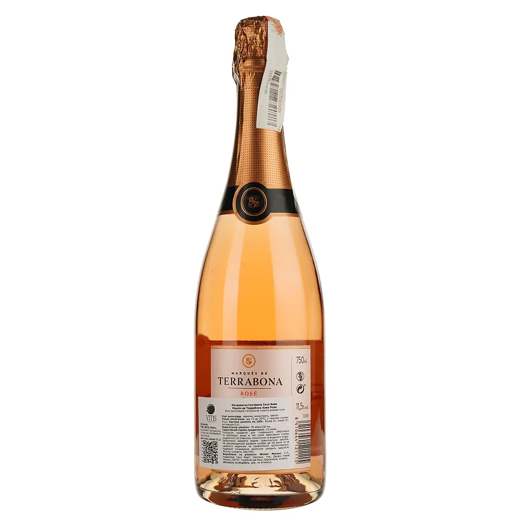 Вино ігристе Marques de Terrabona Cava Brut Rose 11.5% рожеве сухе 0.75 л - фото 2