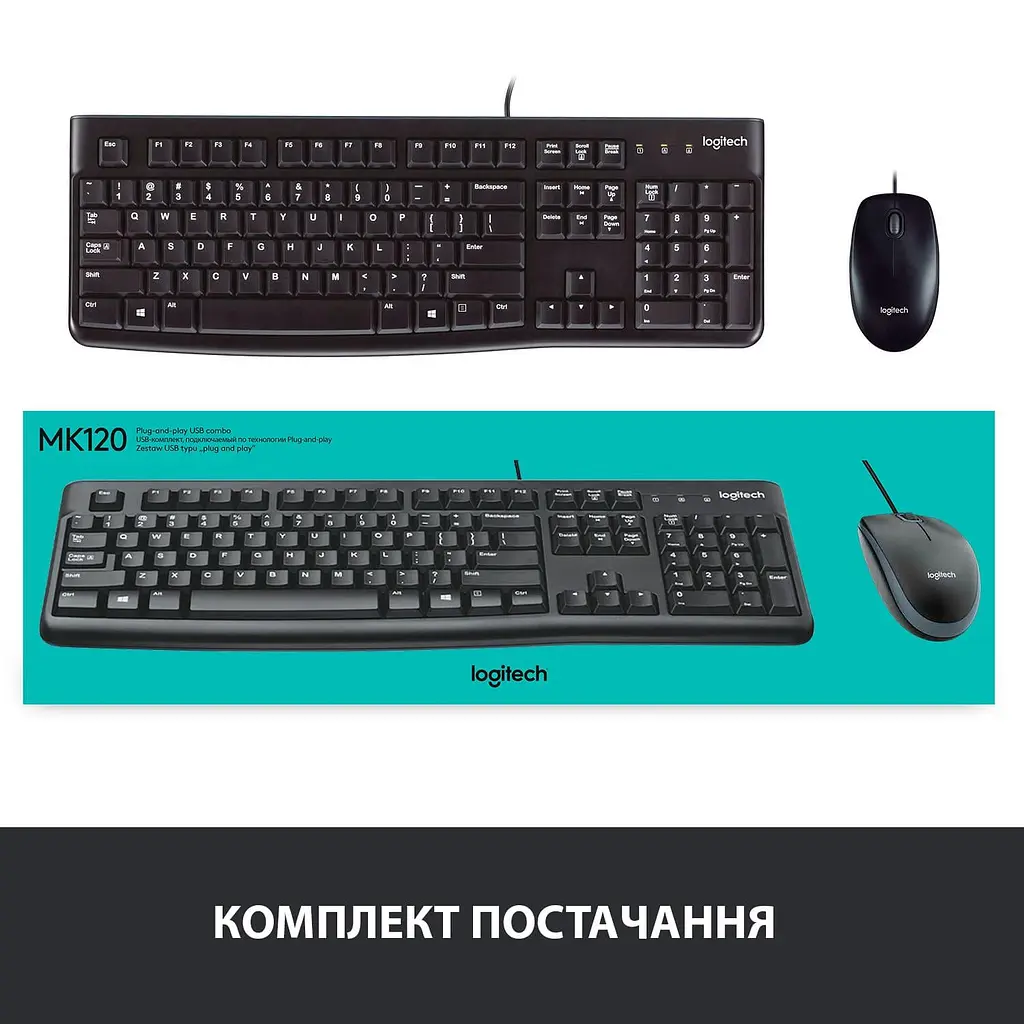 Комплект (клавиатура и мышь) Logitech MK120 Desktop (920-002563) USB Black - фото 8