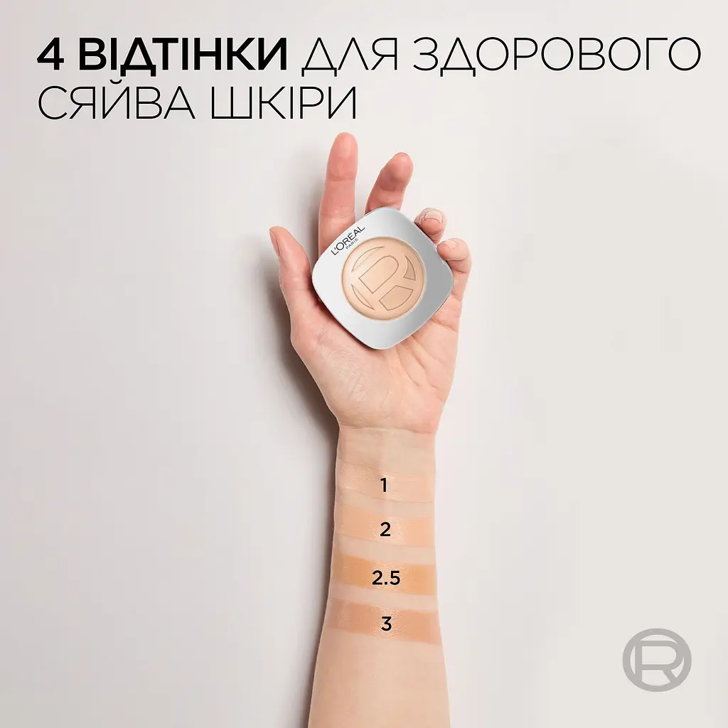 Тональна основа для обличчя L’Oréal Paris True Match Tinted Balm відтінок 3 - фото 8