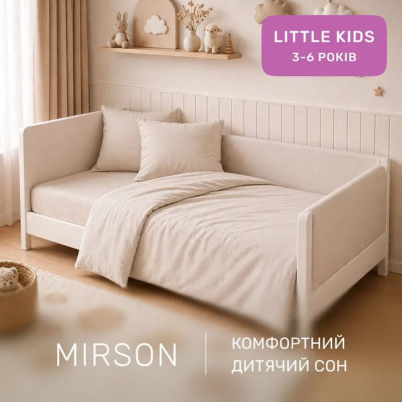 Дитяча постільна білизна MIRSON LITTLE KIDS фланель Milk 110х160см (2200012800164) - фото 6