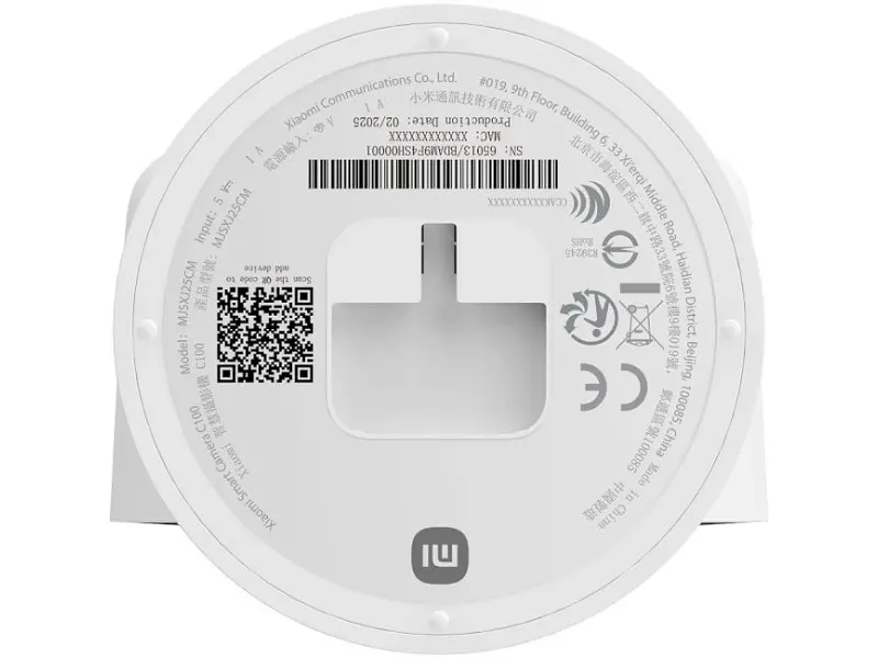 IP-камера відеоспостереження Xiaomi Smart Camera C100 (BHR07VOGL) - фото 5