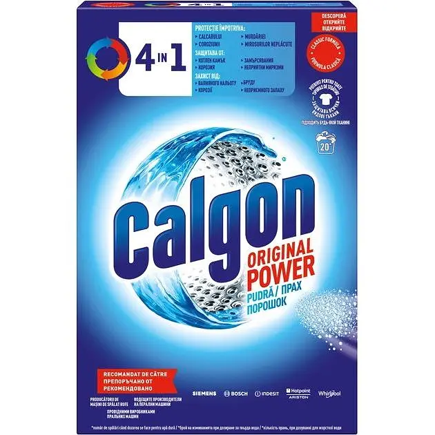 Засіб для пом'якшення води у пральних машинах Calgon Powerball 4в1 1 кг - фото 3