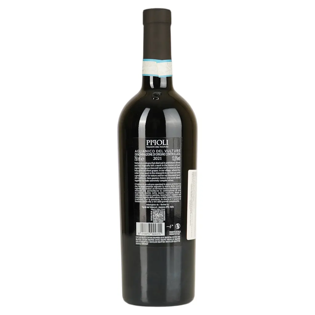 Вино Vigneti Del Vulture Pipoli Aglianico Del Vulture червоне сухе 13.5% 0.75 л - фото 4