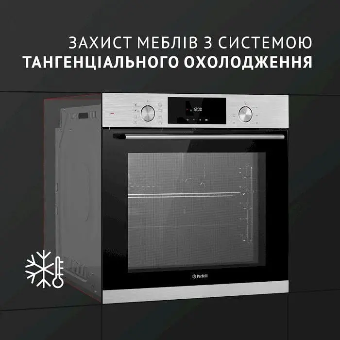 Духова шафа Perfelli Diamond 6D8L Inox - фото 8