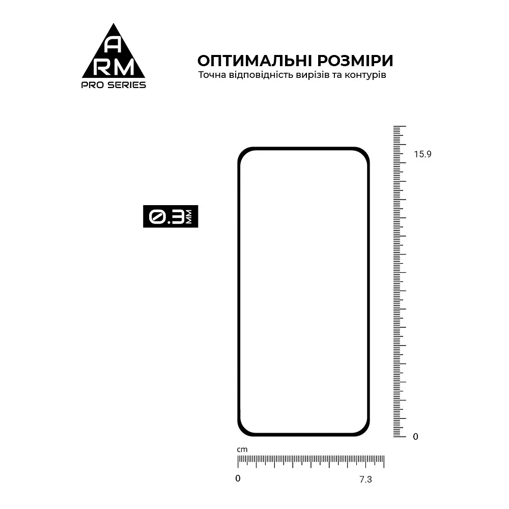 Захисне скло на Realme C85 Pro 4G з олеофобним покриттям, Pro, повне проклеювання, антистатичний і пиловідштовхуючий шар, 9H, самоклеючеся, 2.5D, на весь екран, антистатичний клей, ArmorStandart (ARM89893) - фото 3