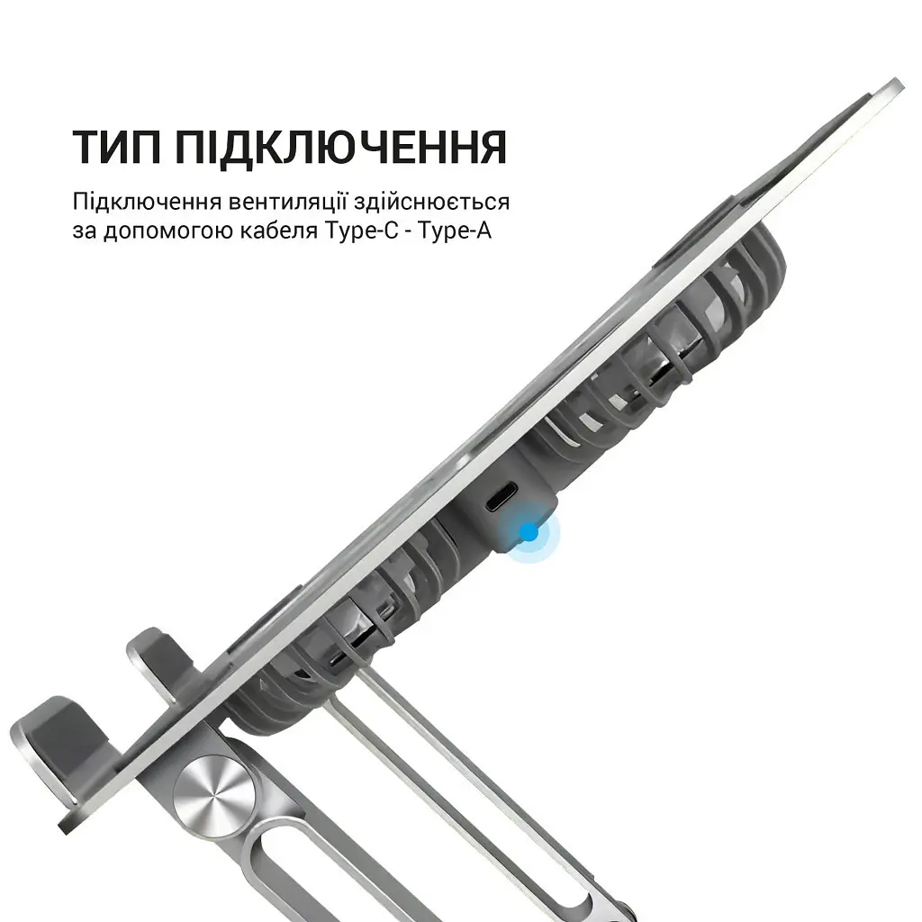 Подставка для ноутбука OfficePro LS121G - фото 10
