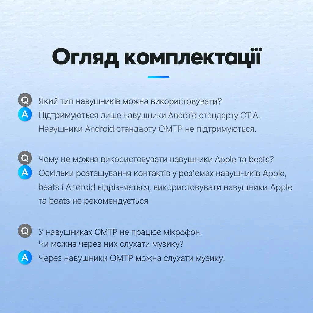 Аудіоперехідник для гарнітури Vention 0,3 м гніздо 3,5 мм на 2 штекери 3,5 мм TRS для окремих роз’ємів навушників і мікрофона ПК для стандарту CTIA з регульованим розгалуженням кабелю з позначеннями навушників і мікрофона на штекерах чорний (BBUBY) - фото 14