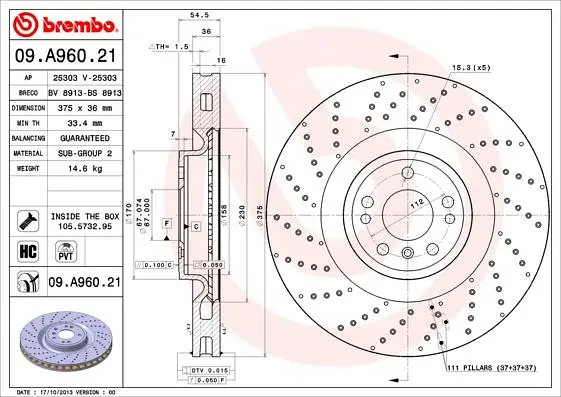Диск гальмівний передній вентильований Mercedes Gl, Gle, M-class, Gls 11-19р Brembo (09.A960.21) - фото 3