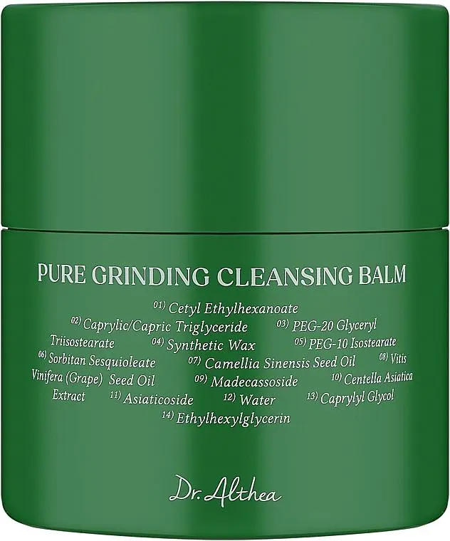 Гідрофільний бальзам для очищення 50 мл Dr. Althea Pure Grinding Cleansing Balm